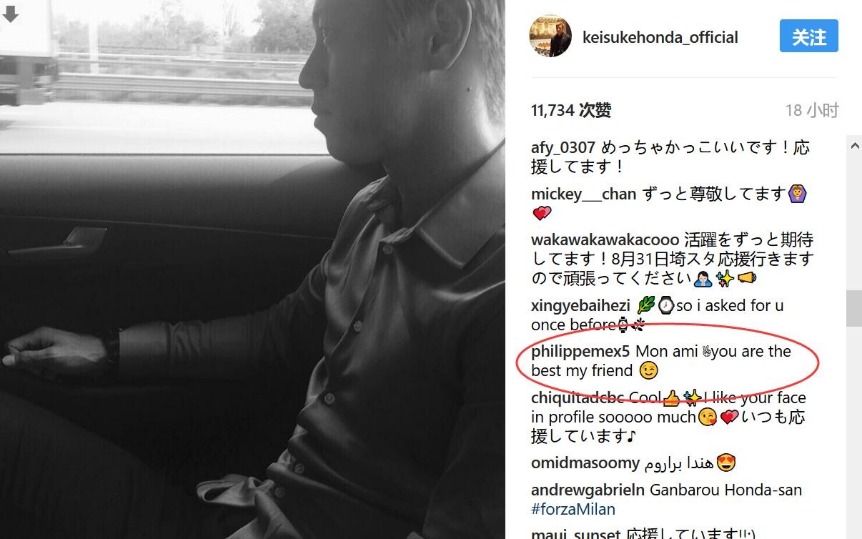 塞尔塔本赛季的表现并不理想，15轮联赛过后只有1胜6平8负的成绩，以9个积分排名联赛第18位，在少赛一场的情况下，与身前安全区的加的斯有4分之差，可见球队短时间内还不能跳出降级区。